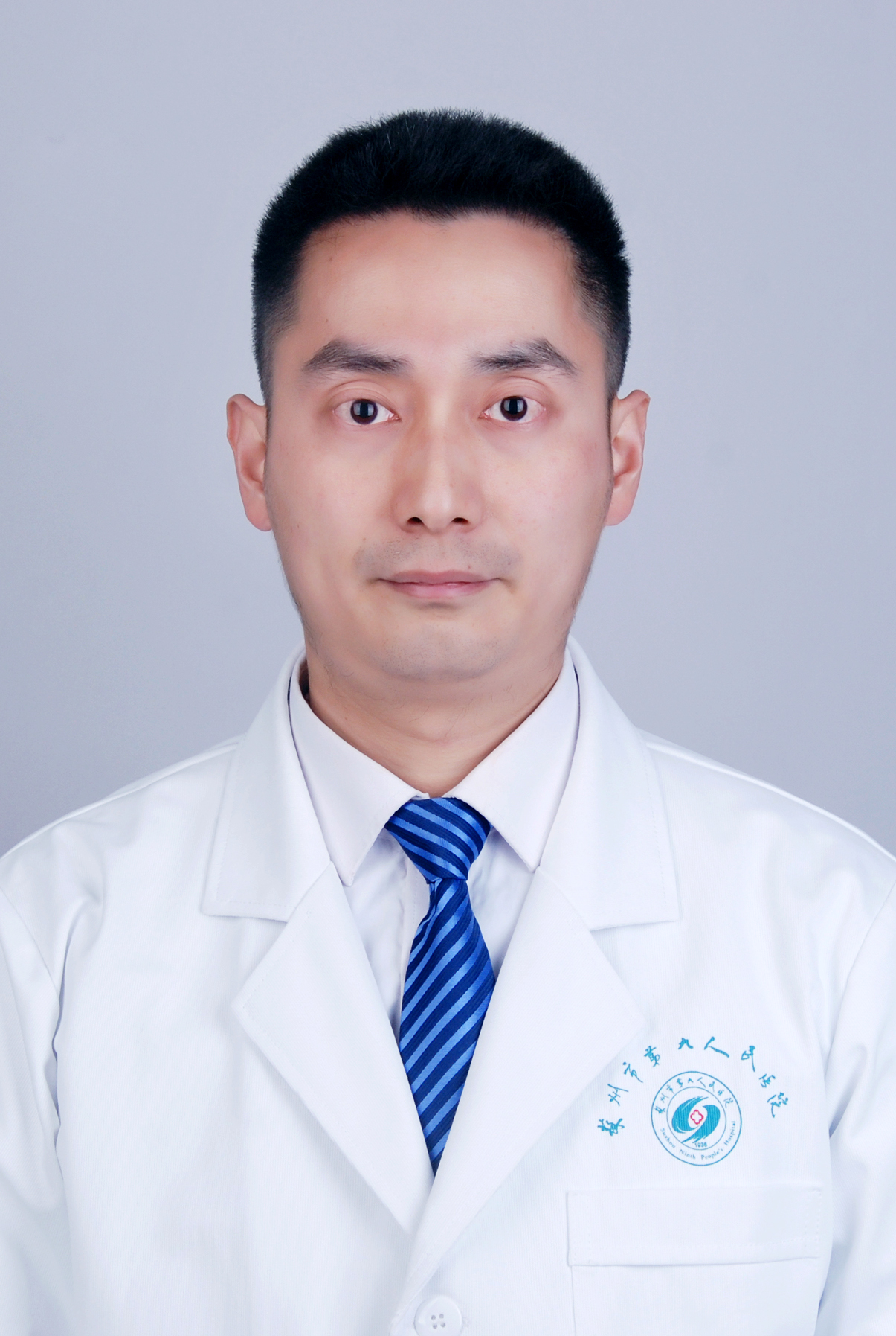 专家介绍