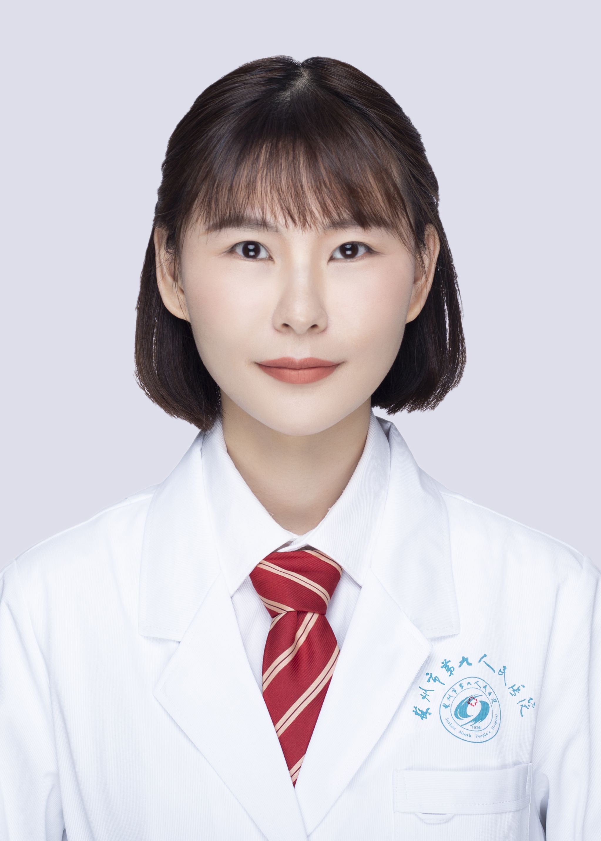 丁宁