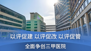 {标题}